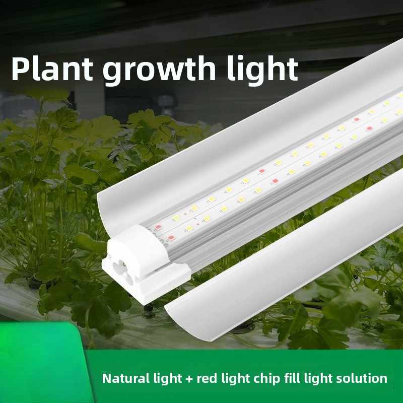 Plant Grow Light Full Spectrum - 실내 녹색 식물 보조 조명 T8