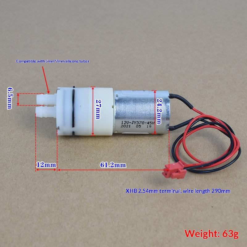 370 미니 다이어프램 워터 펌프 12V 마이크로 고효 - Smart Garden System 리뷰 및 가격