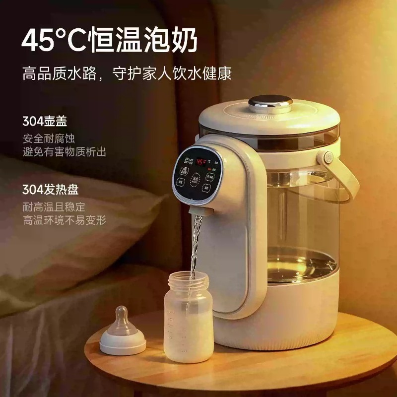 3.5L 스마트 전기 보온 주전자, 자동 온도 유지 기 - Smart Pot 리뷰 및 가격