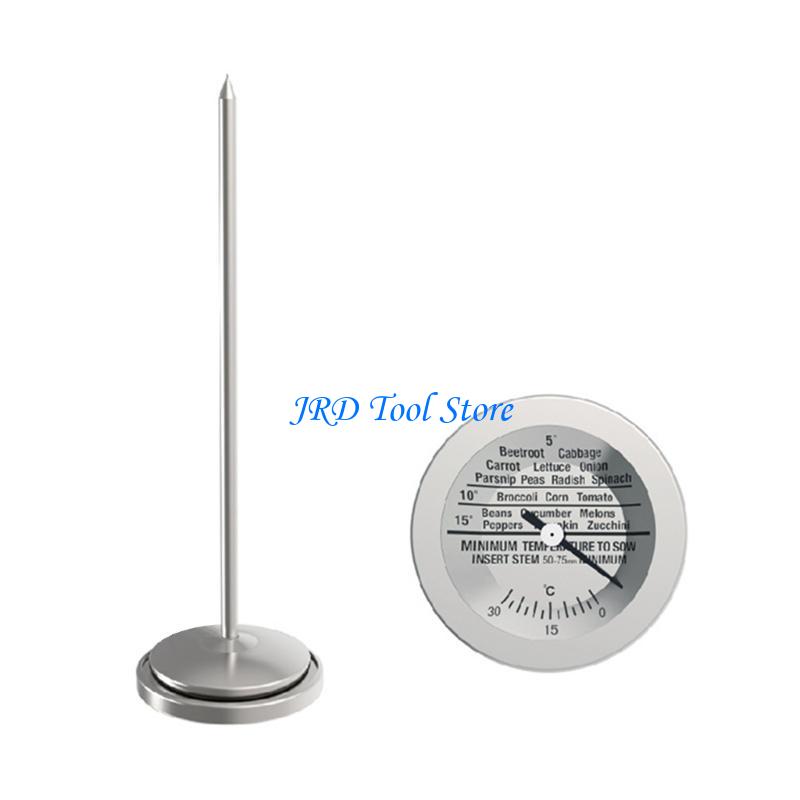 분재 정원 범위 0℃~30℃에 적합한 긴 프로브 토양  - Plant Monitor 리뷰 및 가격