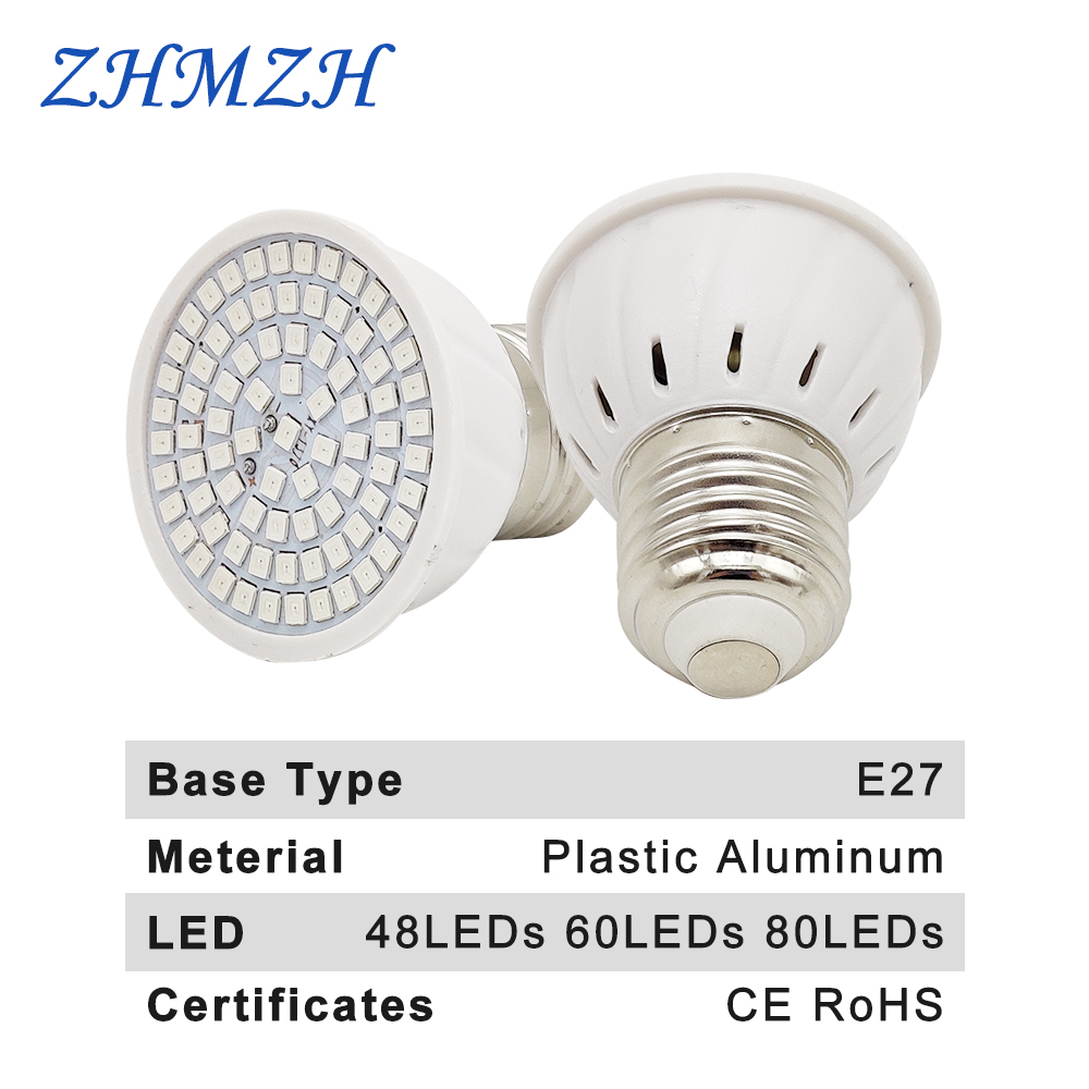 E27 LED 식물 성장 램프 전구 110V 220V  - Plant Grow Light Full Spectrum 리뷰 및 가격