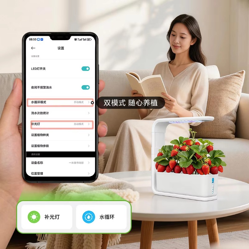 지능형 허브 가든 수경재배 시스템, 자동 급수 화분 수 - Smart Pot 리뷰 및 가격
