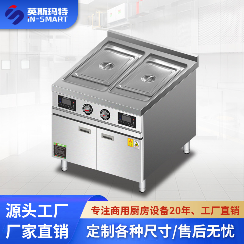 상업용 인덕션 수프 워머, 듀얼 포트, 스마트 온도 조 - Smart Pot 리뷰 및 가격